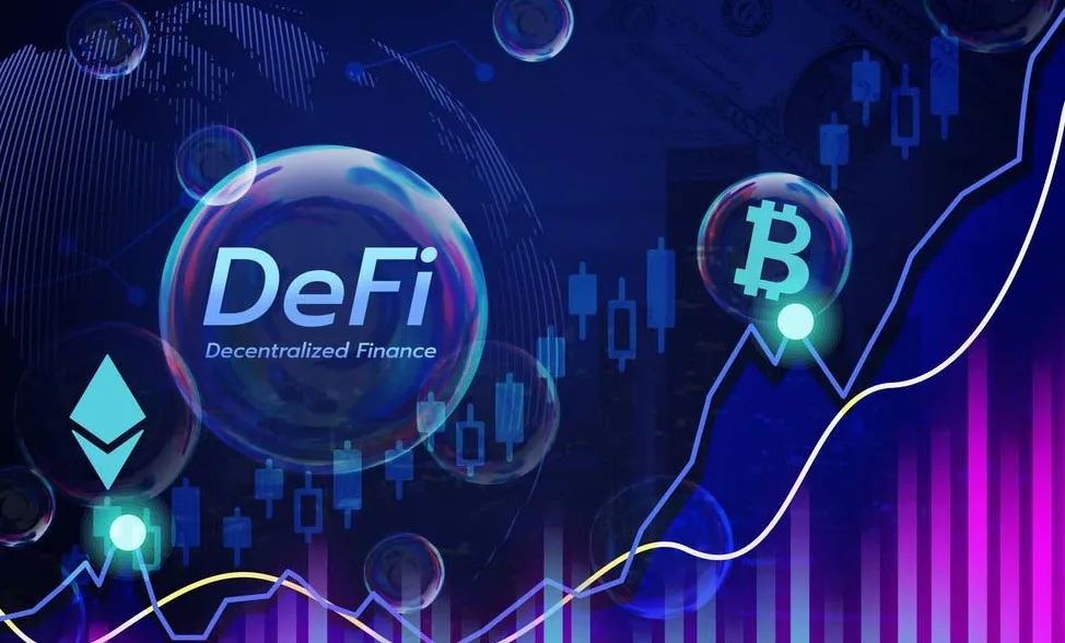 Что такое DeFi